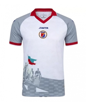 Billige Fotballdrakt Haiti Replika Bortedrakt VM 2026 Kortermet Billige Fotballdrakt Haiti Replika Bortedrakt VM 2026 Kortermet